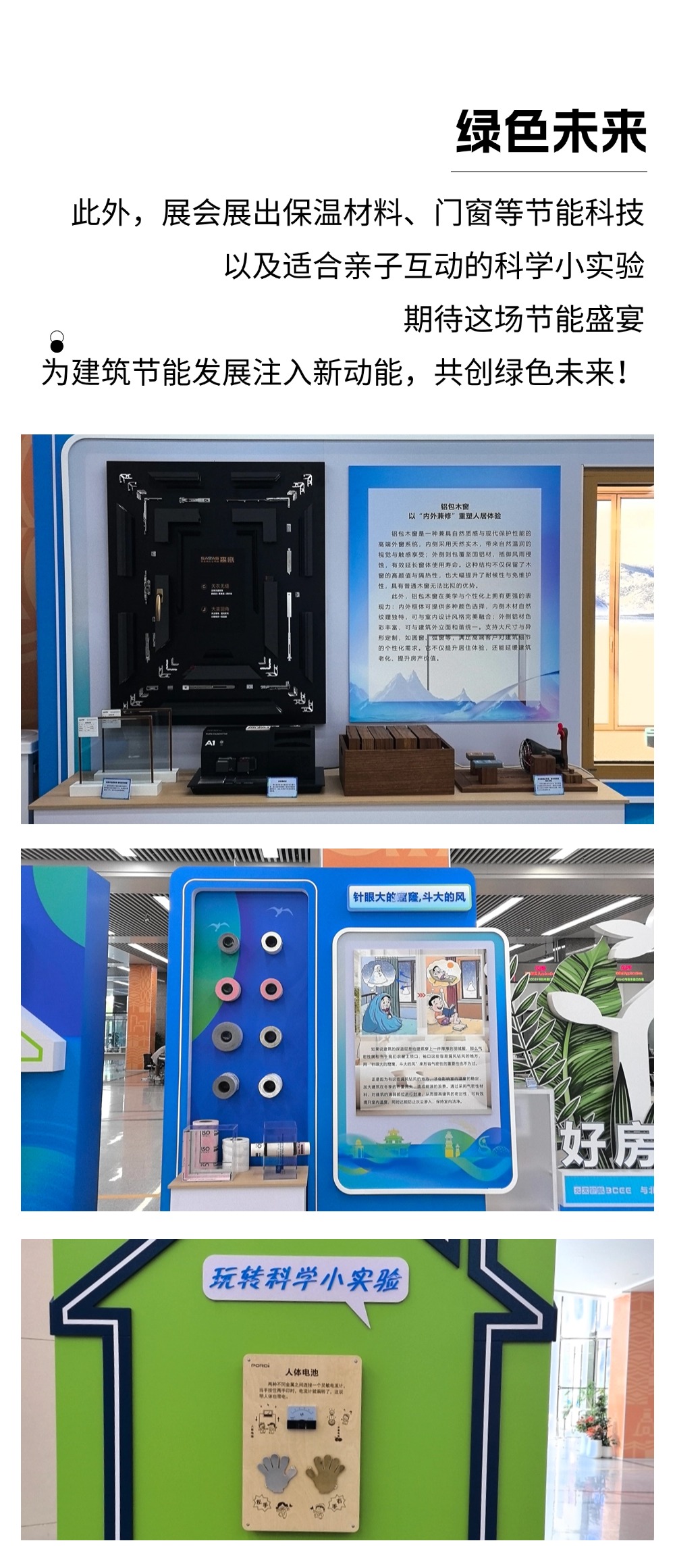 稿定設計-4.jpg
